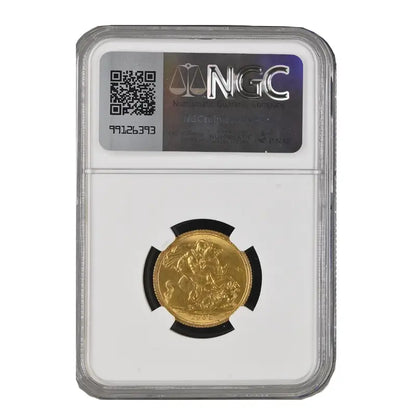 1968 Full Sovereign - Gillick Design | NGC MS64